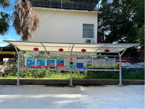 芙蓉街道华南社区：充电桩落地暖民心 为民解忧办实事
