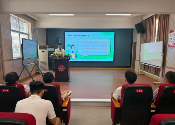 先暖师心 再迎生归——卫门口小学2026年秋季开学整训