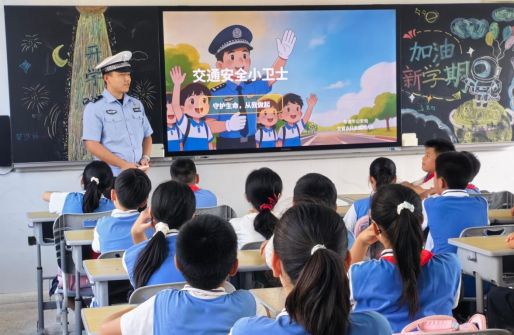 武陵区第五小学新学期安全第一课——交通安全