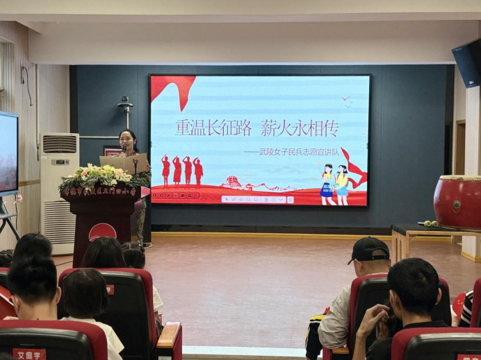 启智筑梦迎新生 卫门口小学这场开学典礼氛围感拉满