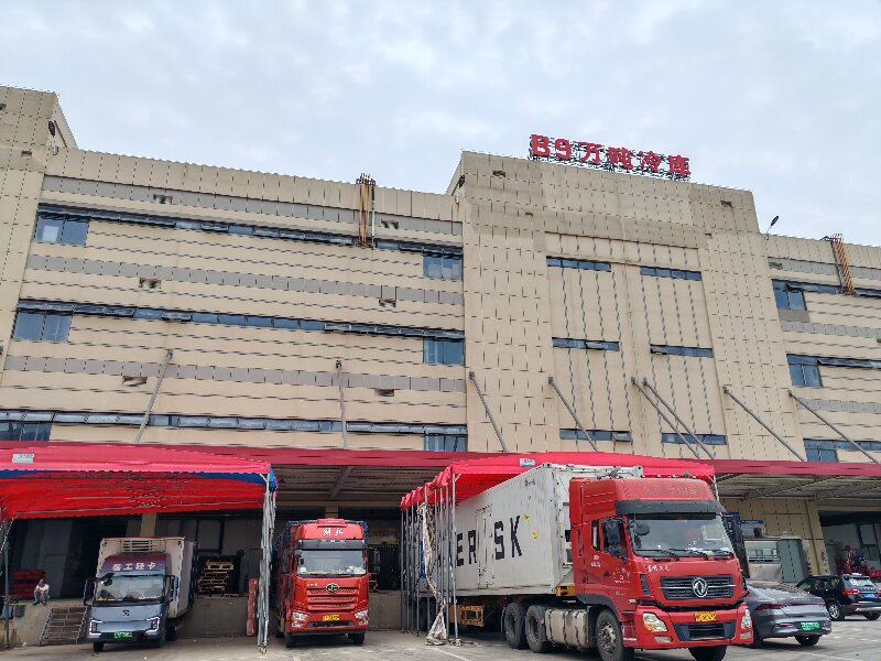 双节保供进行时｜常德首衡万吨冷库 24 小时运转 守护市民 "果盘子"