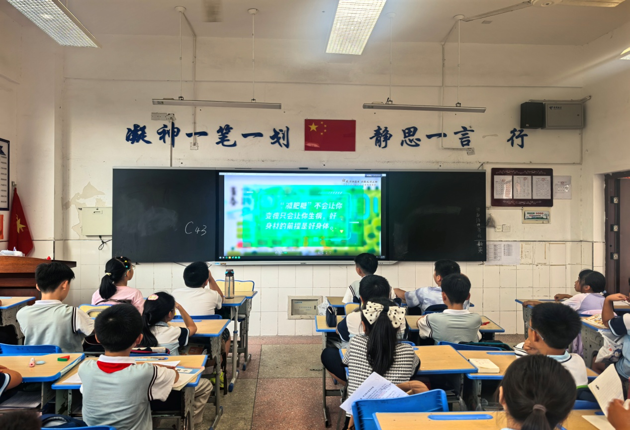 白马湖街道：禁毒宣传进校园 守护童心拒“麻精”
